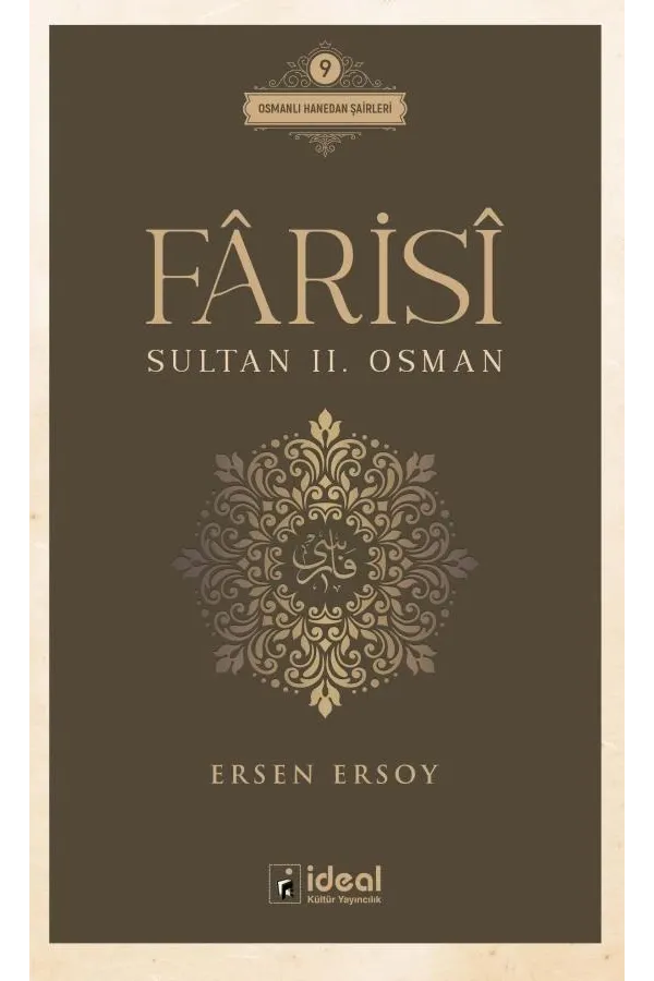 Fârisî