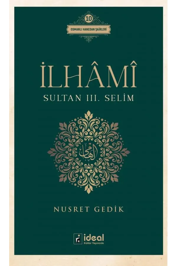 İlhâmî