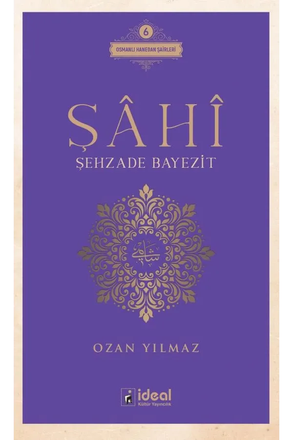Şâhî
