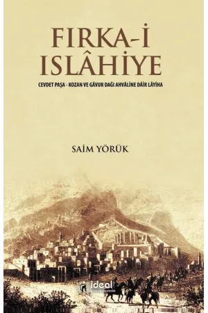 Fırka-i Islahiye