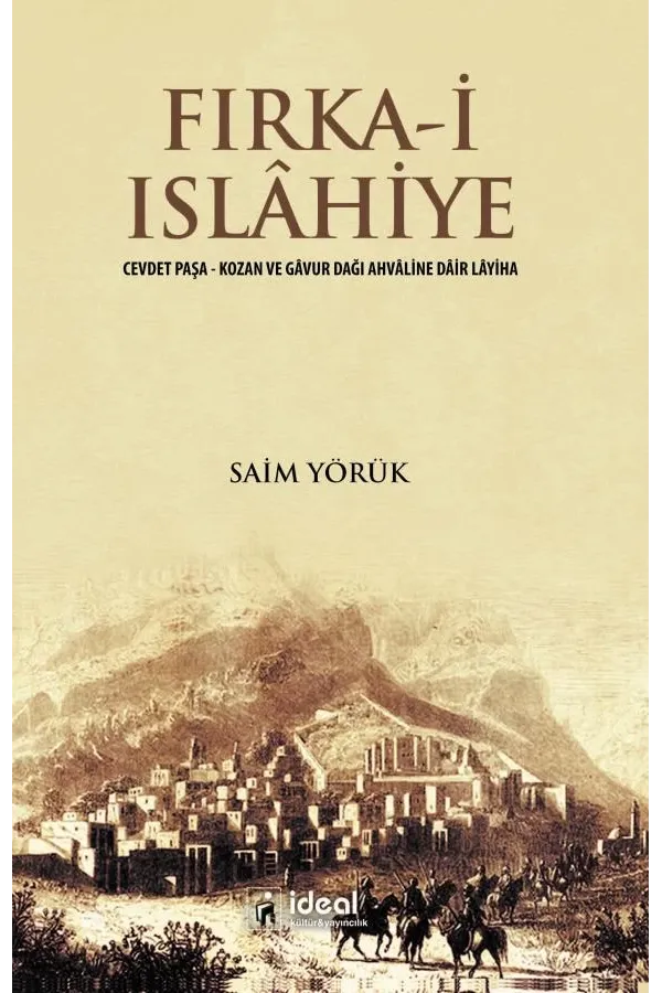 Fırka-i Islahiye