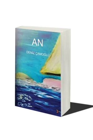 An