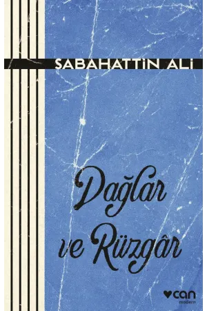 Şiir