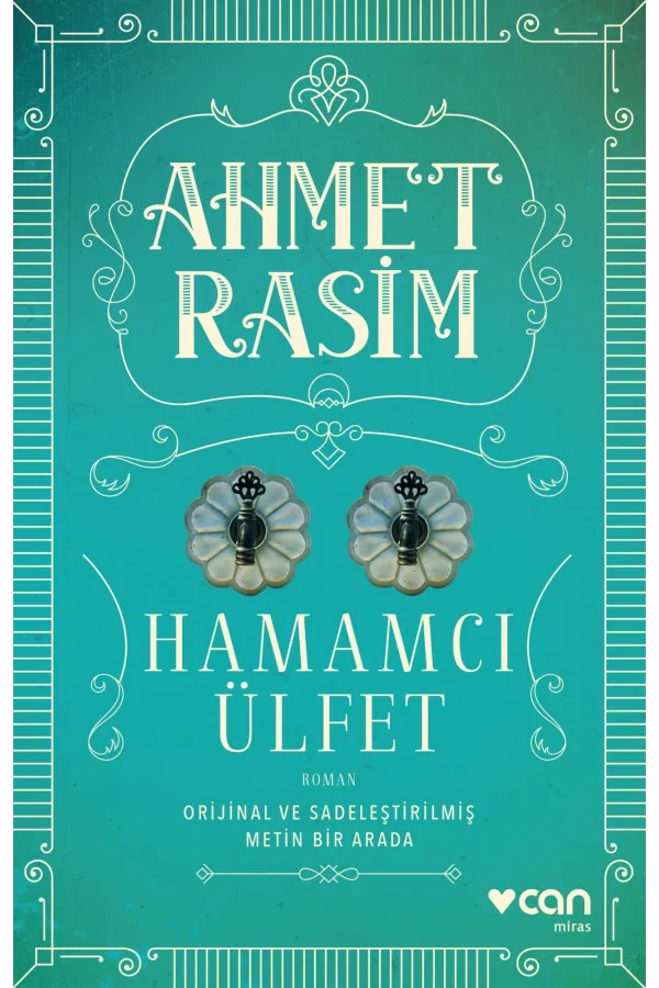 Hamamcı Ülfet