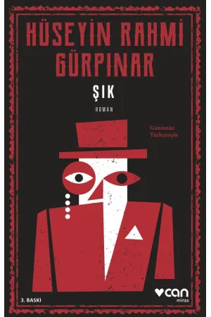 Şık (Günümüz Türkçesiyle)
