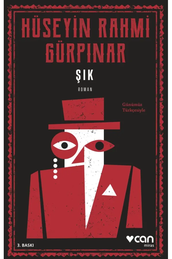 Şık (Günümüz Türkçesiyle)