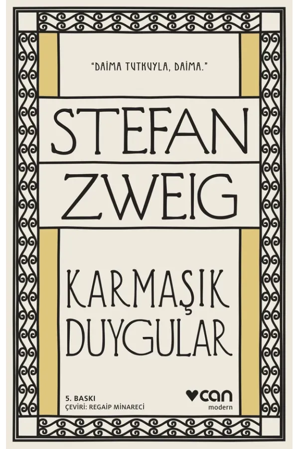 Karmaşık Duygular