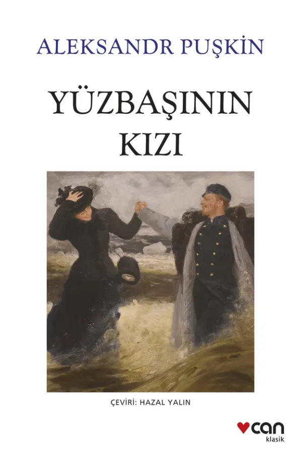 Yüzbaşının Kızı