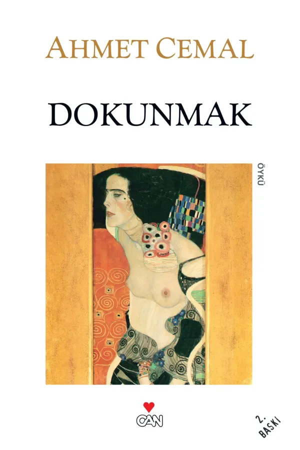 Dokunmak