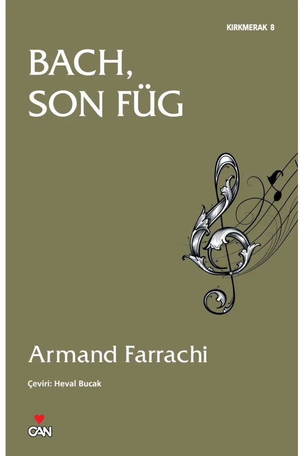 Bach Son Füg