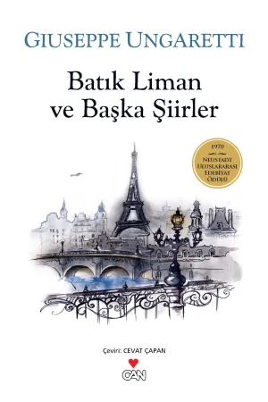Şiir