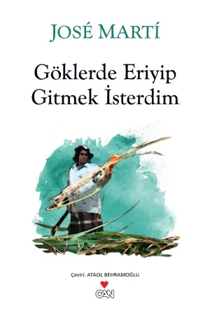 Şiir