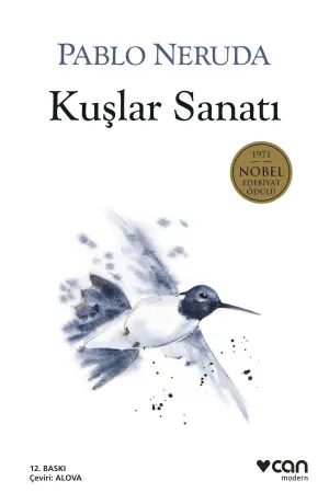 Şiir