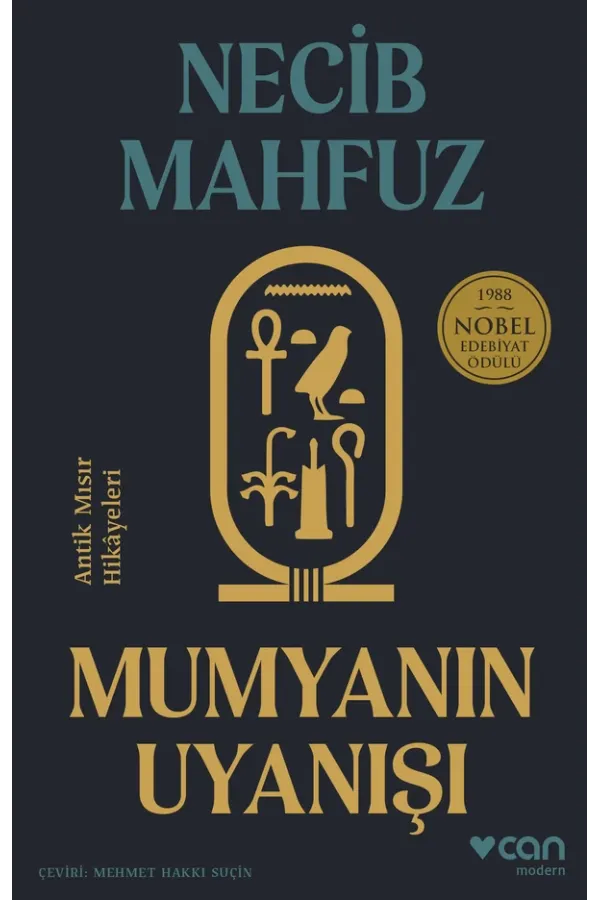 Mumyanın Uyanışı