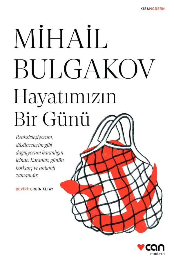 Hayatımızın Bir Günü (Kısa Modern)