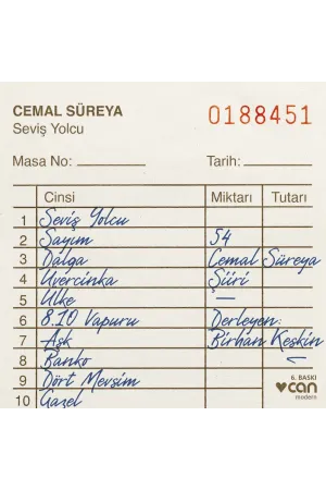 Şiir