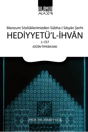 Sözlükler, Kılavuz & Başvuru