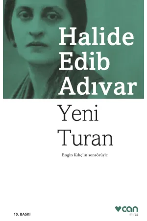 Türk Edebiyatı