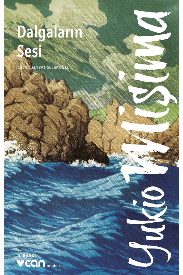 Dalgaların Sesi