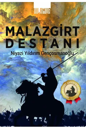Şiir