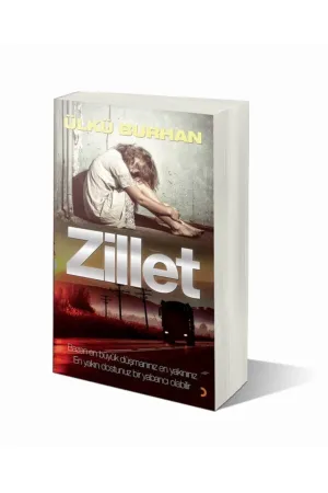 Zillet