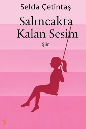 Şiir