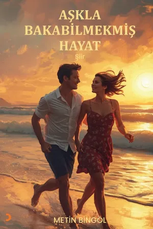 Şiir