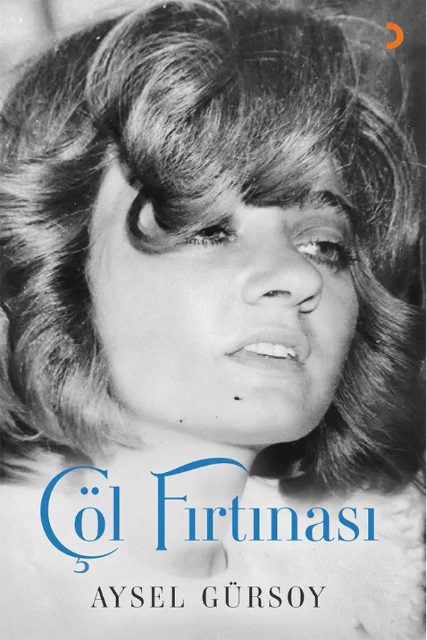 Çöl Fırtınası