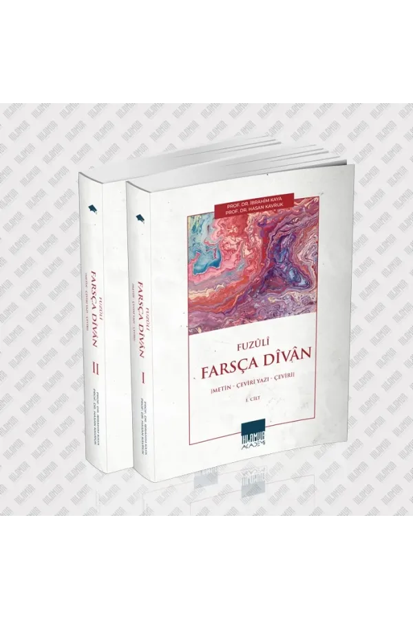 Fuzuli Farsça Divan: [Metin - Çeviri Yazı - Çeviri] 2 Cilt Takım