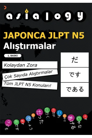 Asialogy Japonca JLPT N5 Alıştırmalar
