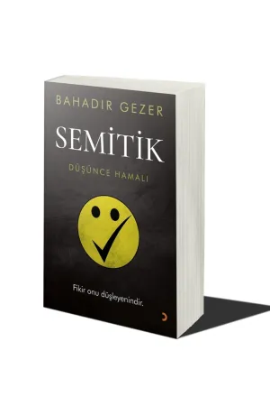 Semitik
