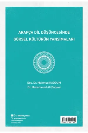 Arapça Dil Düşüncesinde Görsel Kültürün Yansımaları