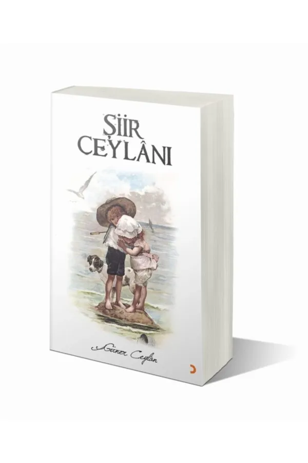 Şiir Ceylanı