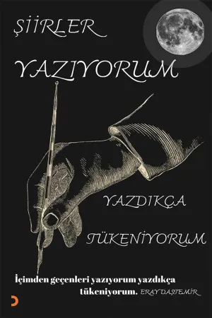 Şiir