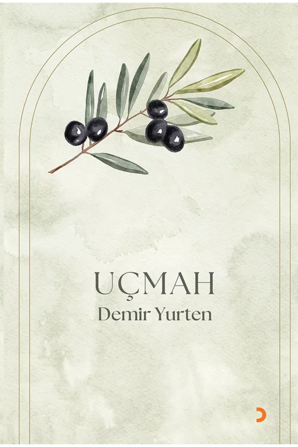 Uçmah