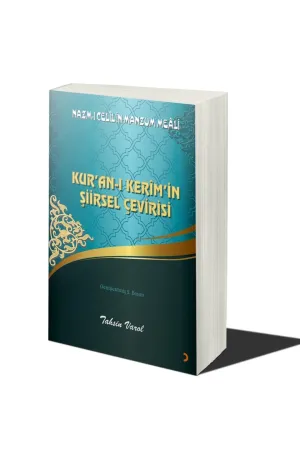 Kur’an-ı Kerîm’in Şiirsel Çevirisi