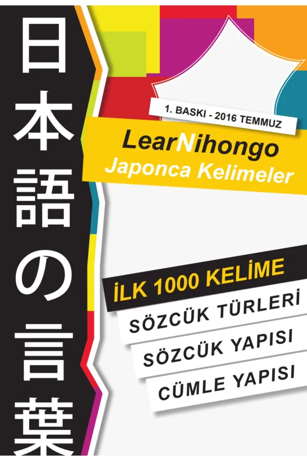 Lear Nihongo Japonca Kelimeler