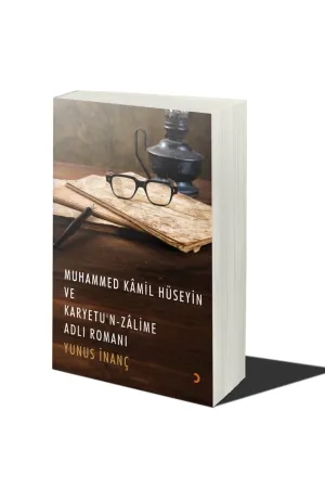 Muhammed Kâmil Hüseyin ve Karyetu’n Zâlime Adlı Romanı