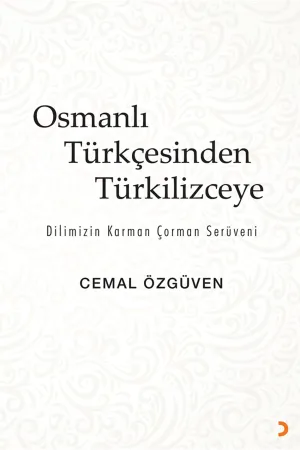 Ders Kitapları & Yardımcı Kaynaklar
