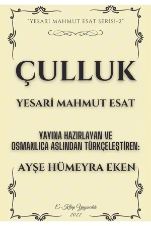 Çulluk