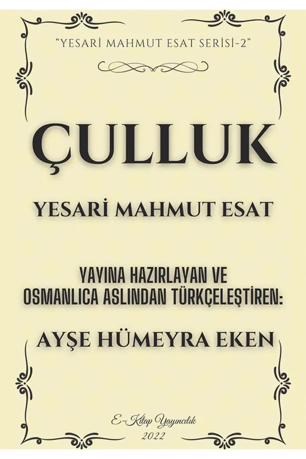 Çulluk