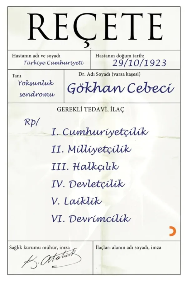 Reçete