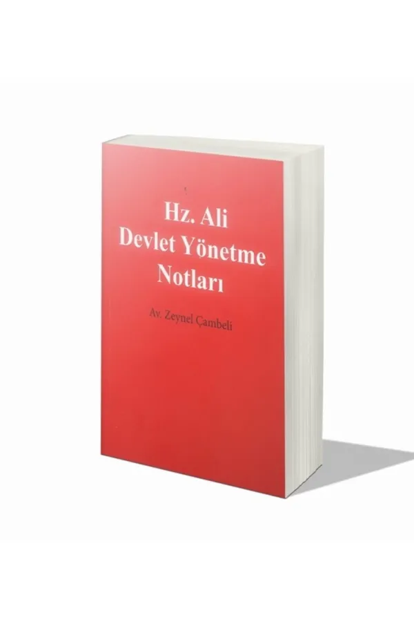 Hz. Ali Devlet Yönetme Notları