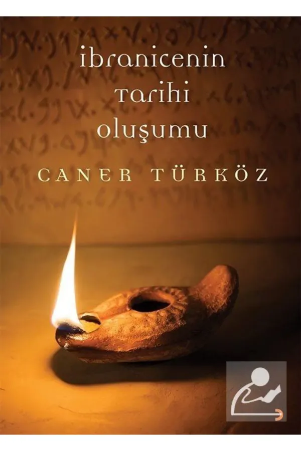 İbranicenin Tarihi Oluşumu