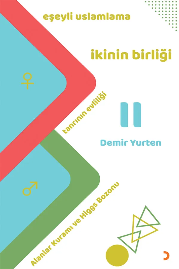 İkinin Birliği
