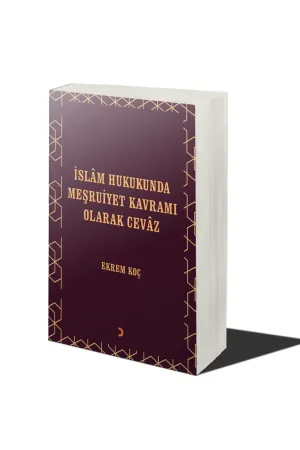 İslamiyet & İlmihal