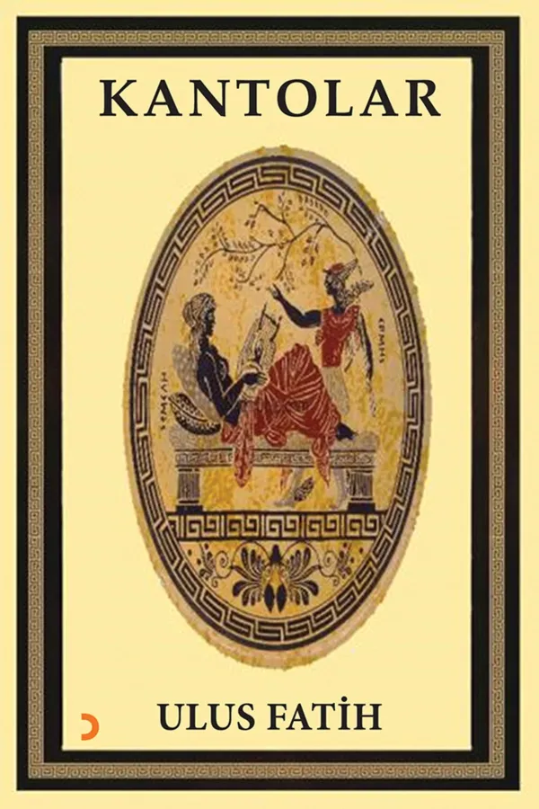 Kantolar