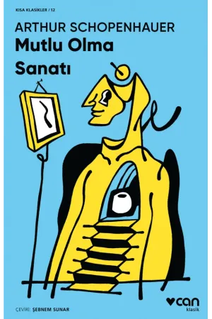 Şiir
