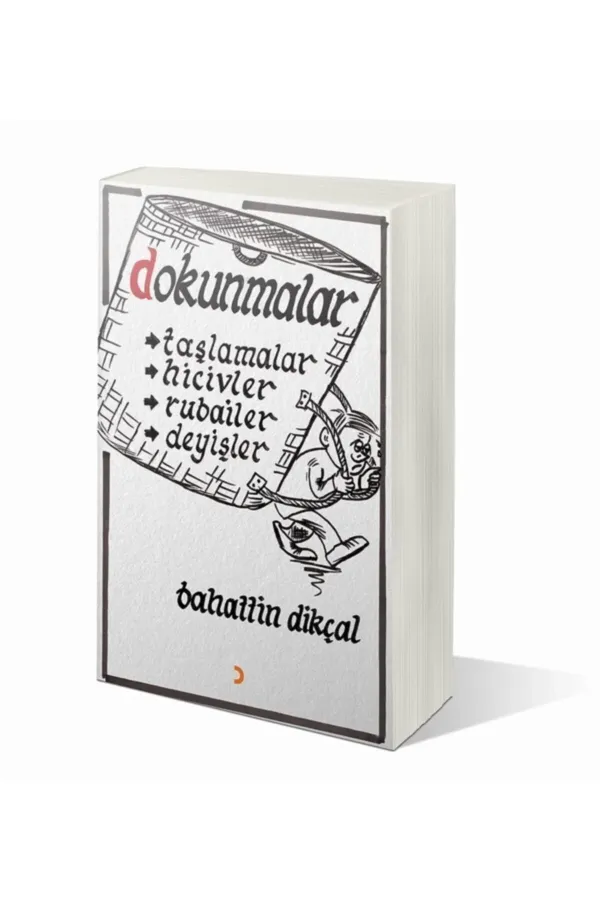 Dokunmalar