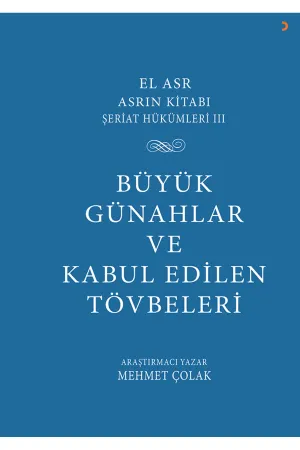 İslamiyet & İlmihal